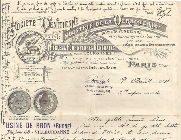 Lettre à en-tête de l’usine de la Perle en 1911